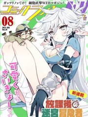 小日子 国产免费完整高清电视剧